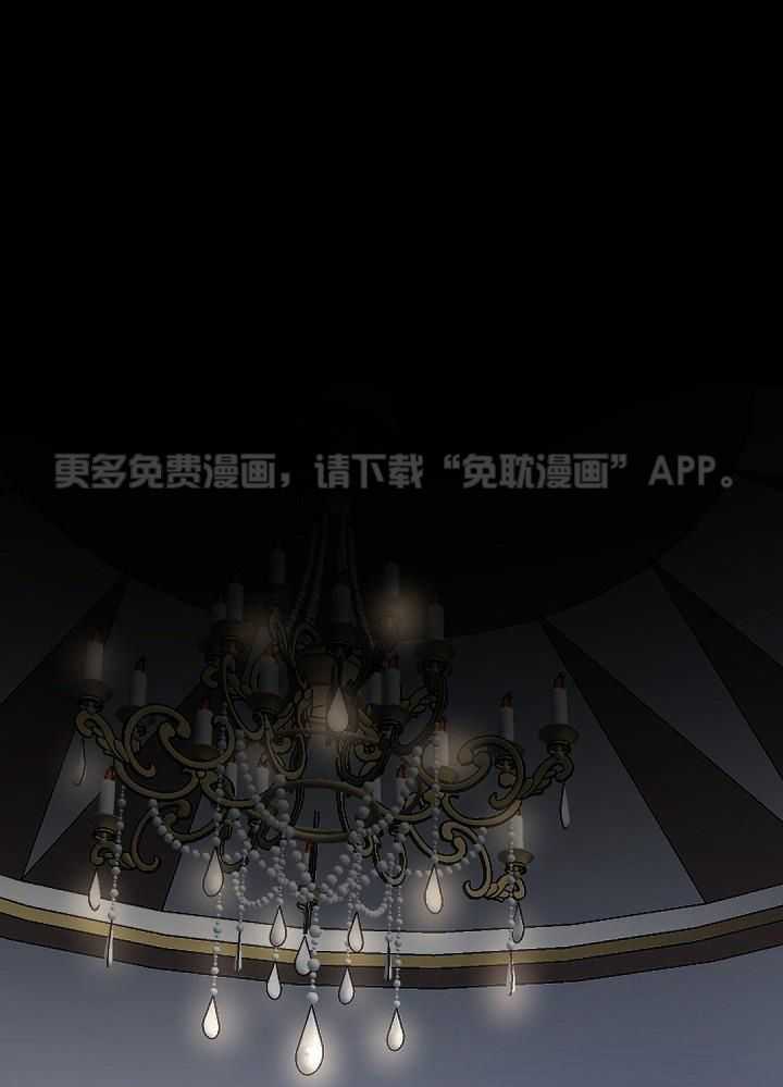 老板的小宝贝第136话图