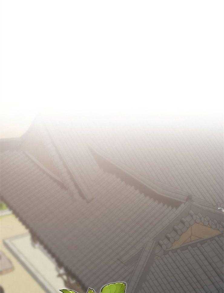 老板的小宝贝第14话图