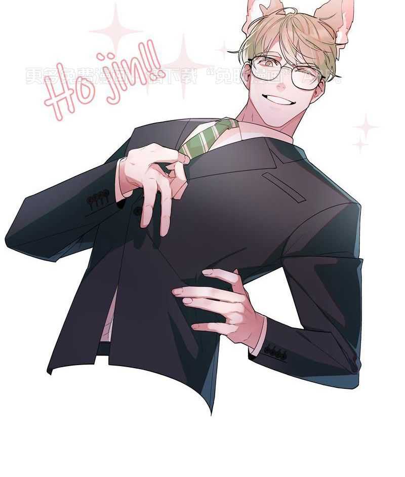 老板的小宝贝第160话图