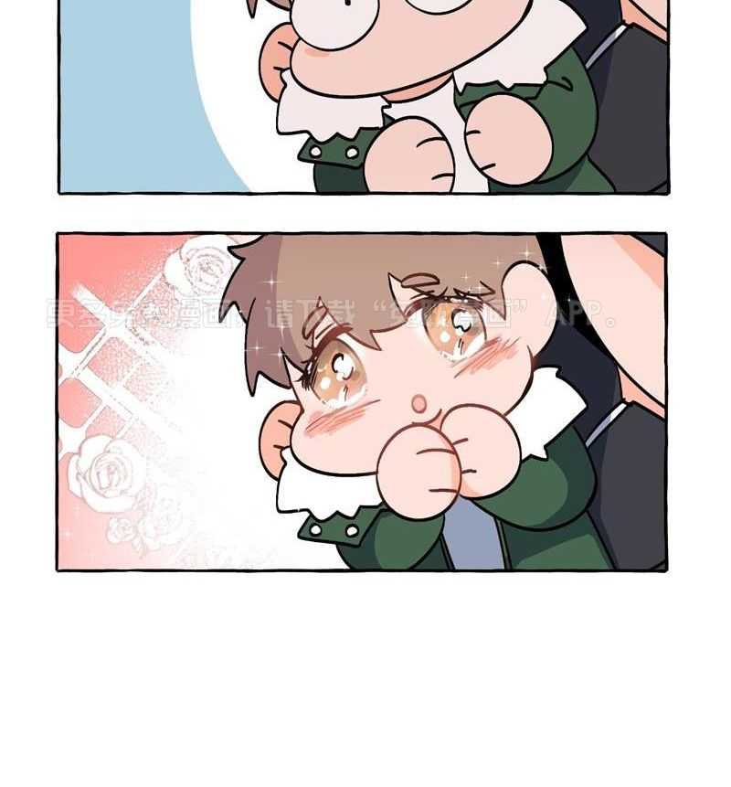 老板的小宝贝第165话图