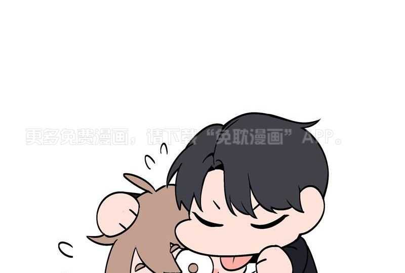 老板的小宝贝第166话图