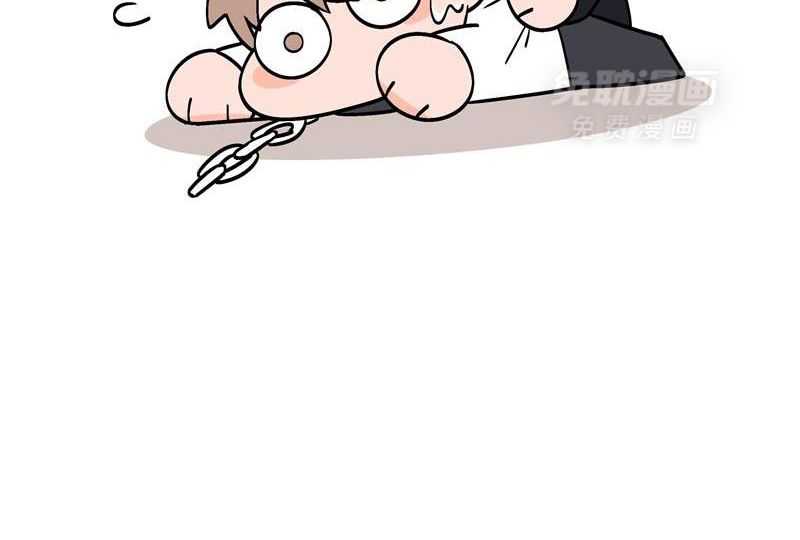 老板的小宝贝第166话图