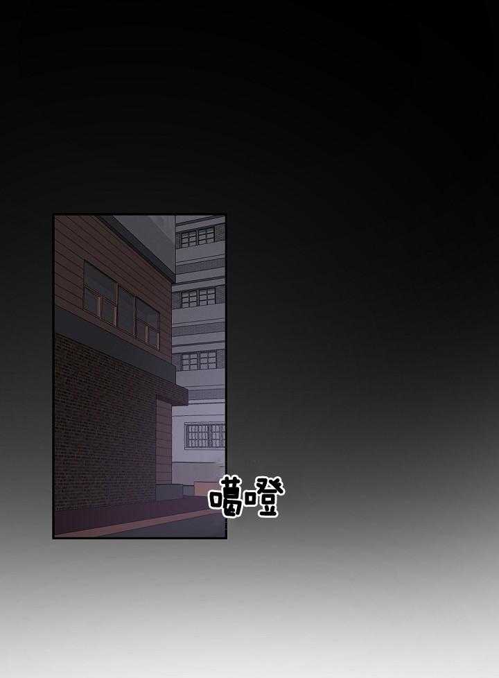 老板的小宝贝第45话图