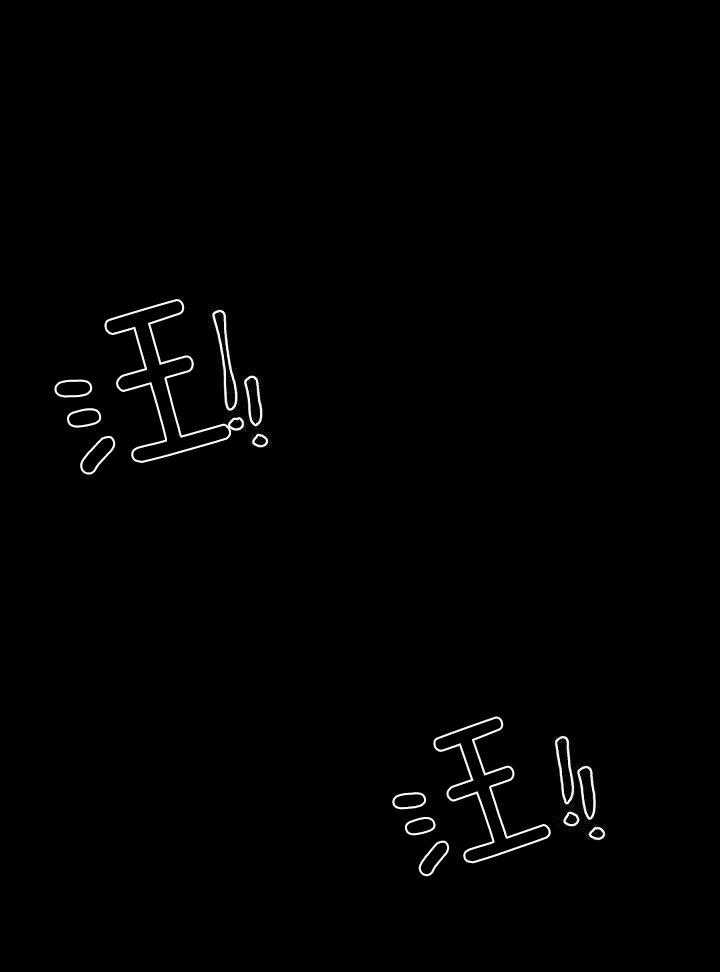 老板的小宝贝第48话图