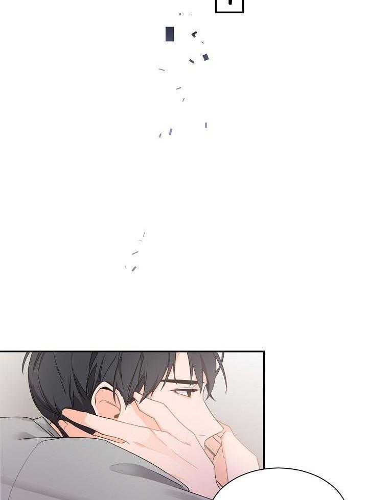 老板的小宝贝第62话图