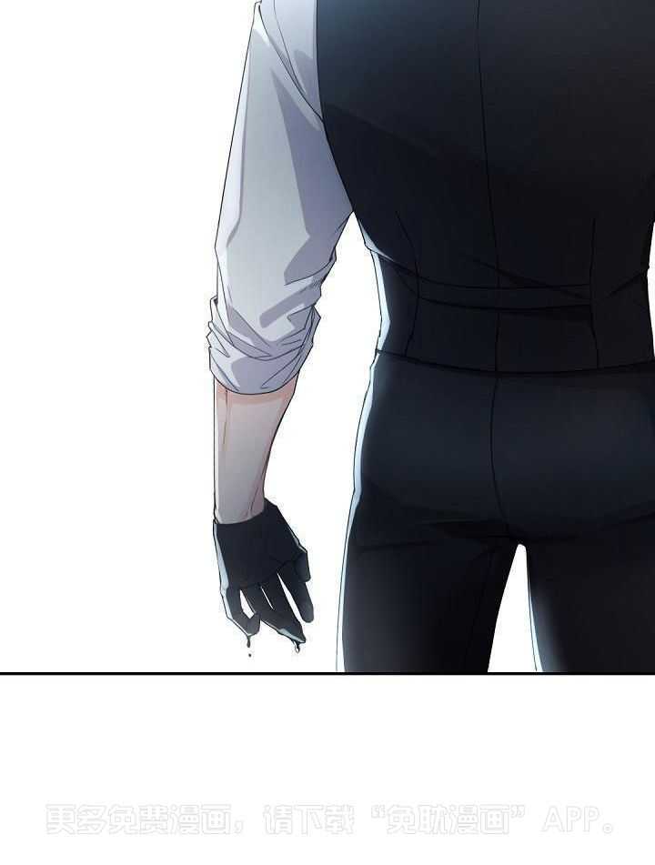 老板的小宝贝第65话图