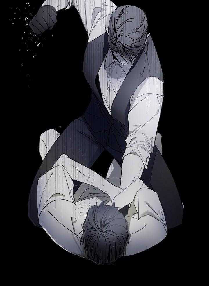 老板的小宝贝第67话图