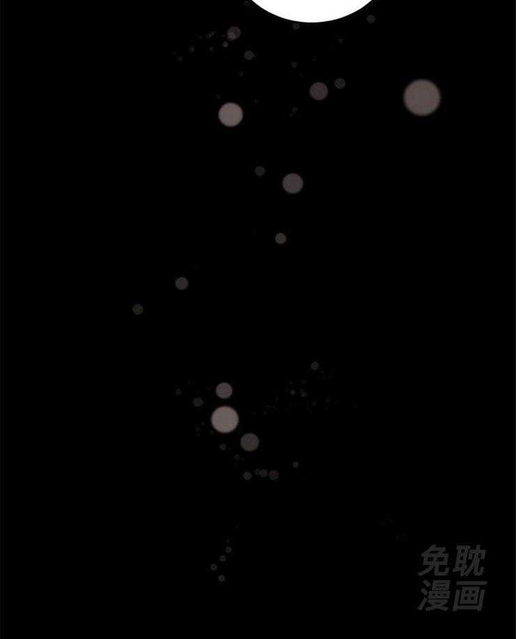 老板的小宝贝第8话图