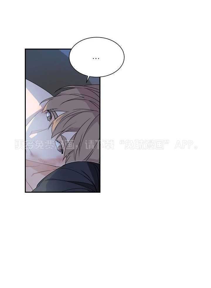 老板的小宝贝第80话图