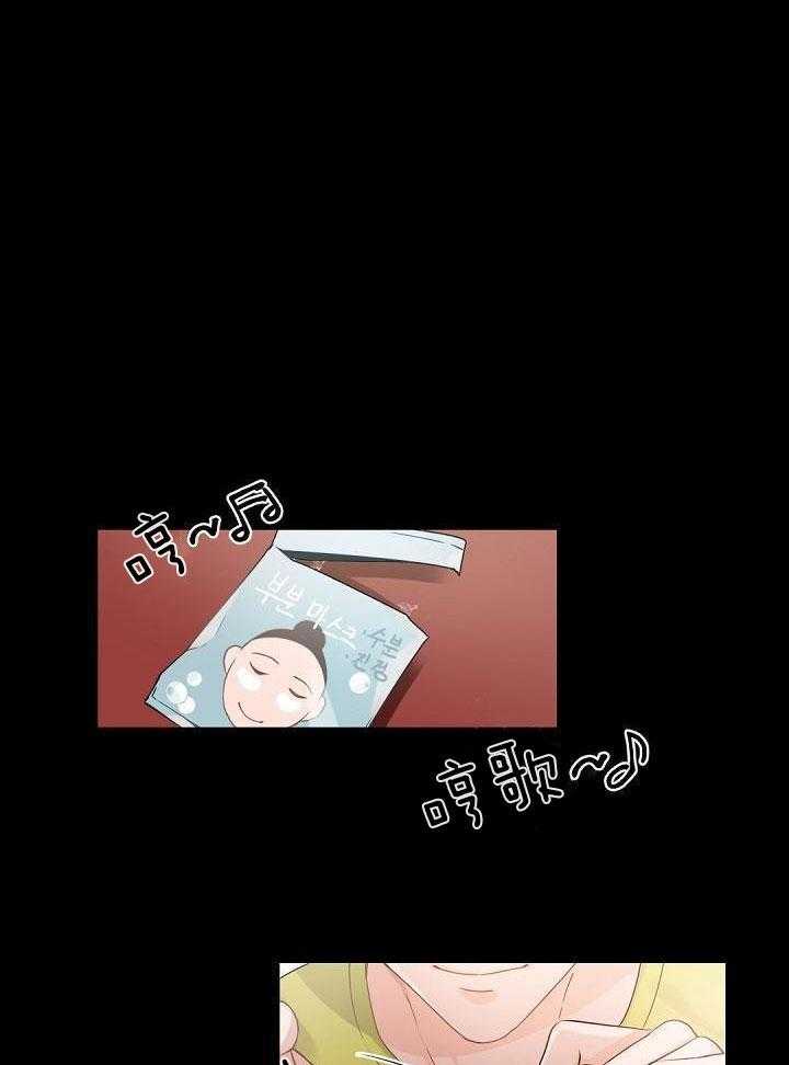 老板的小宝贝第85话图