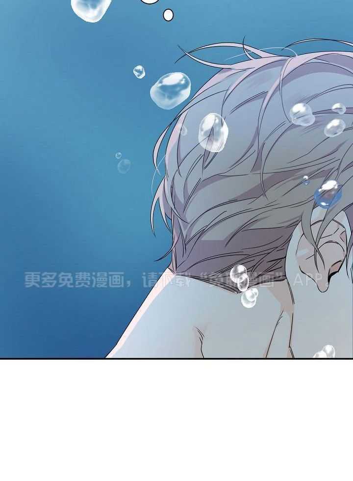 老板的小宝贝第94话图