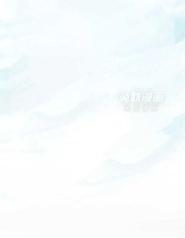 老婆竟是捡来的第1话图