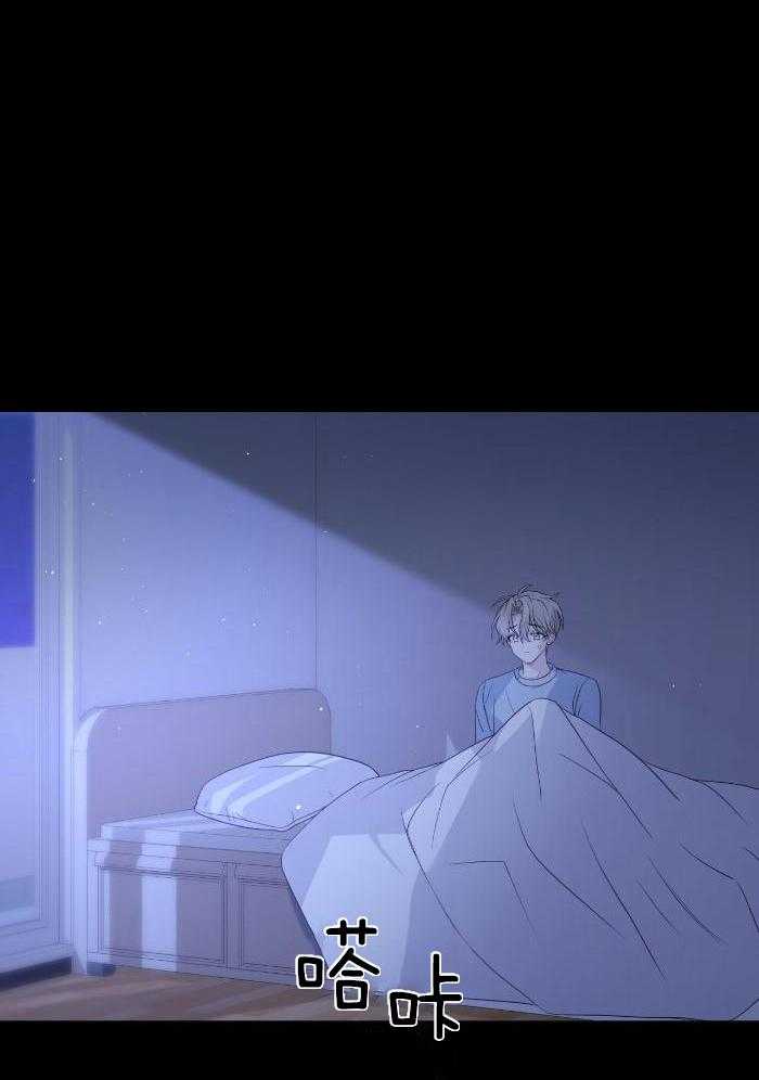 老婆竟是捡来的第15话图