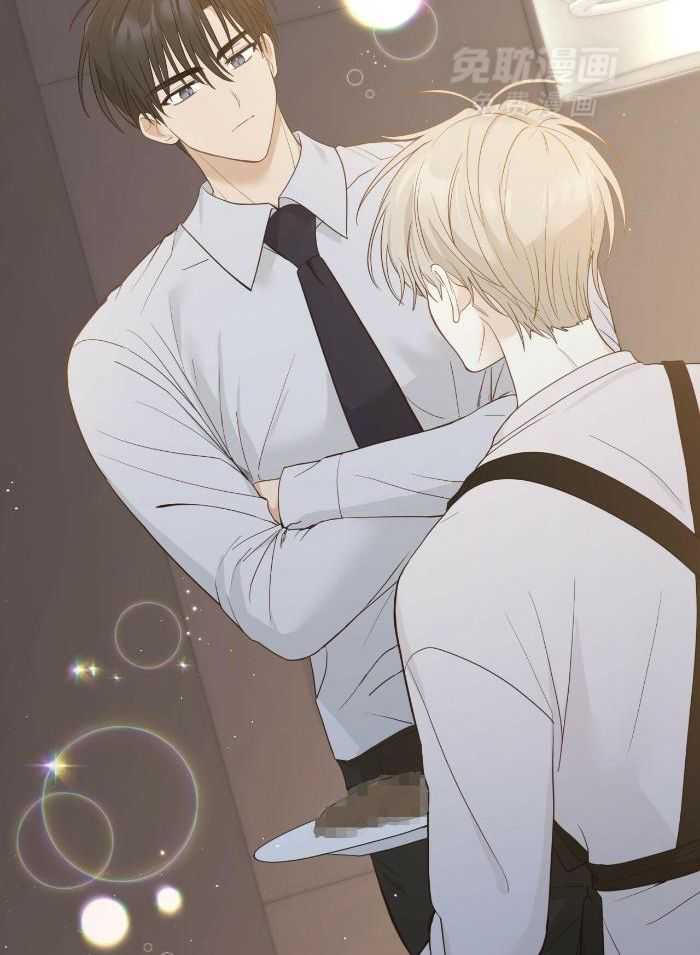 老婆竟是捡来的第18话图