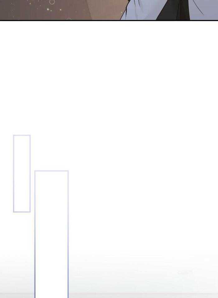 老婆竟是捡来的第18话图