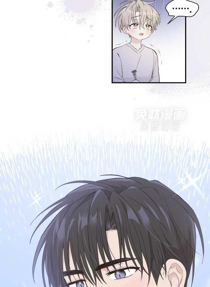 老婆竟是捡来的第18话图