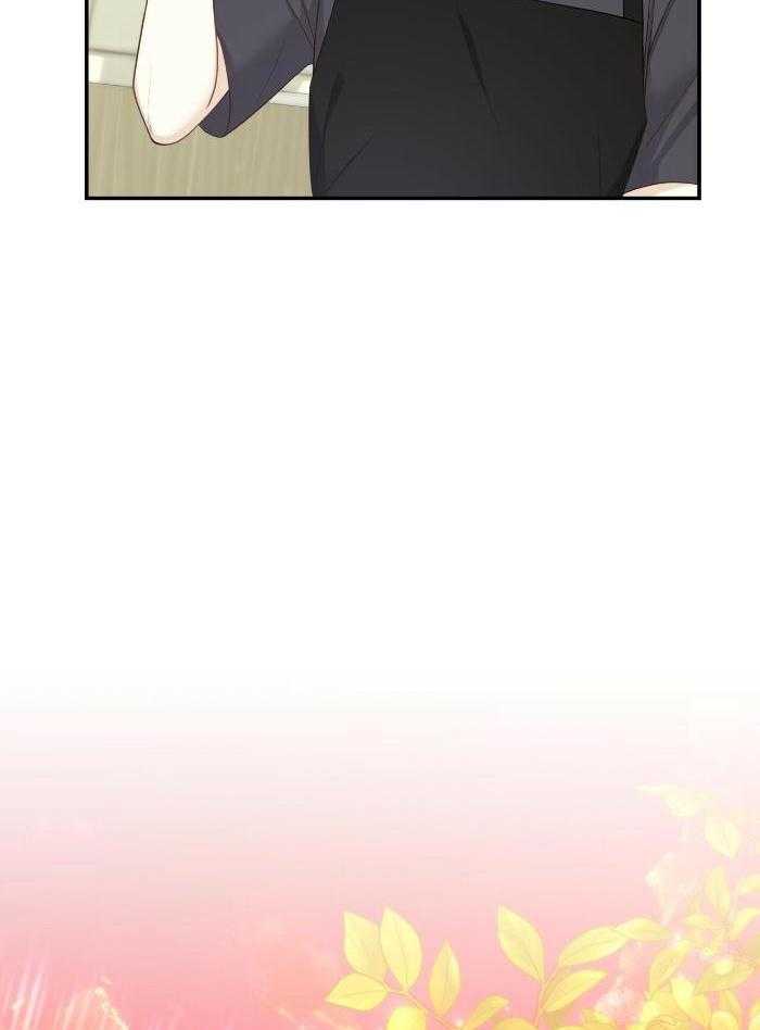 老婆竟是捡来的第19话图