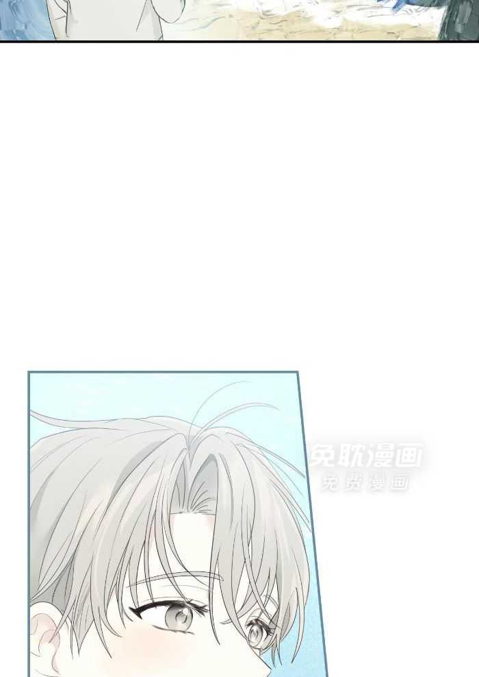 老婆竟是捡来的第23话图