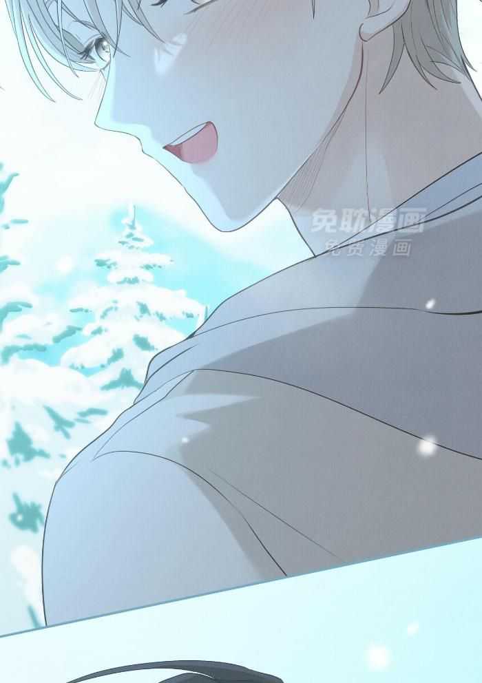 老婆竟是捡来的第23话图