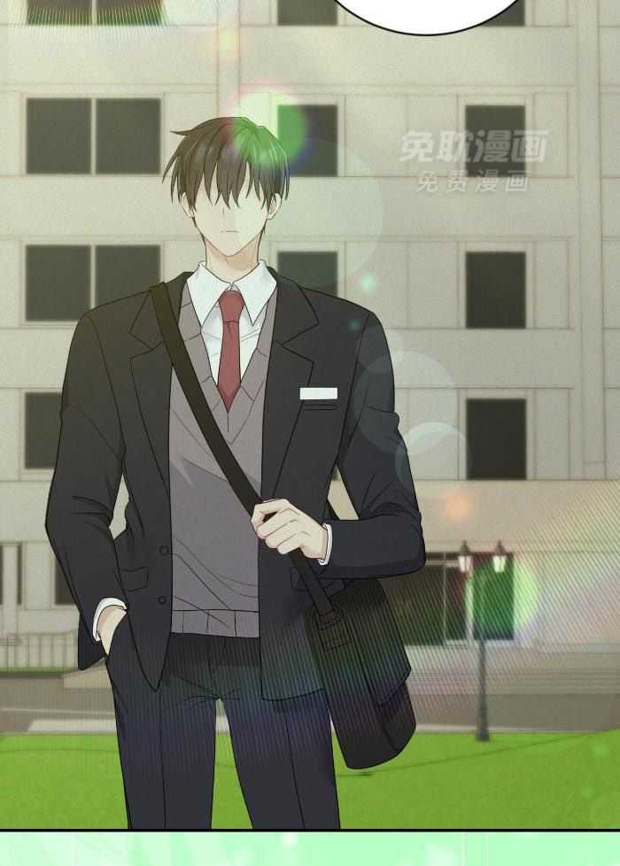 老婆竟是捡来的第25话图