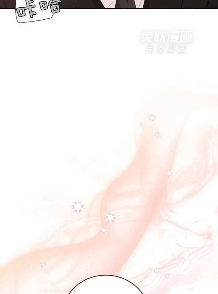 老婆竟是捡来的第31话图