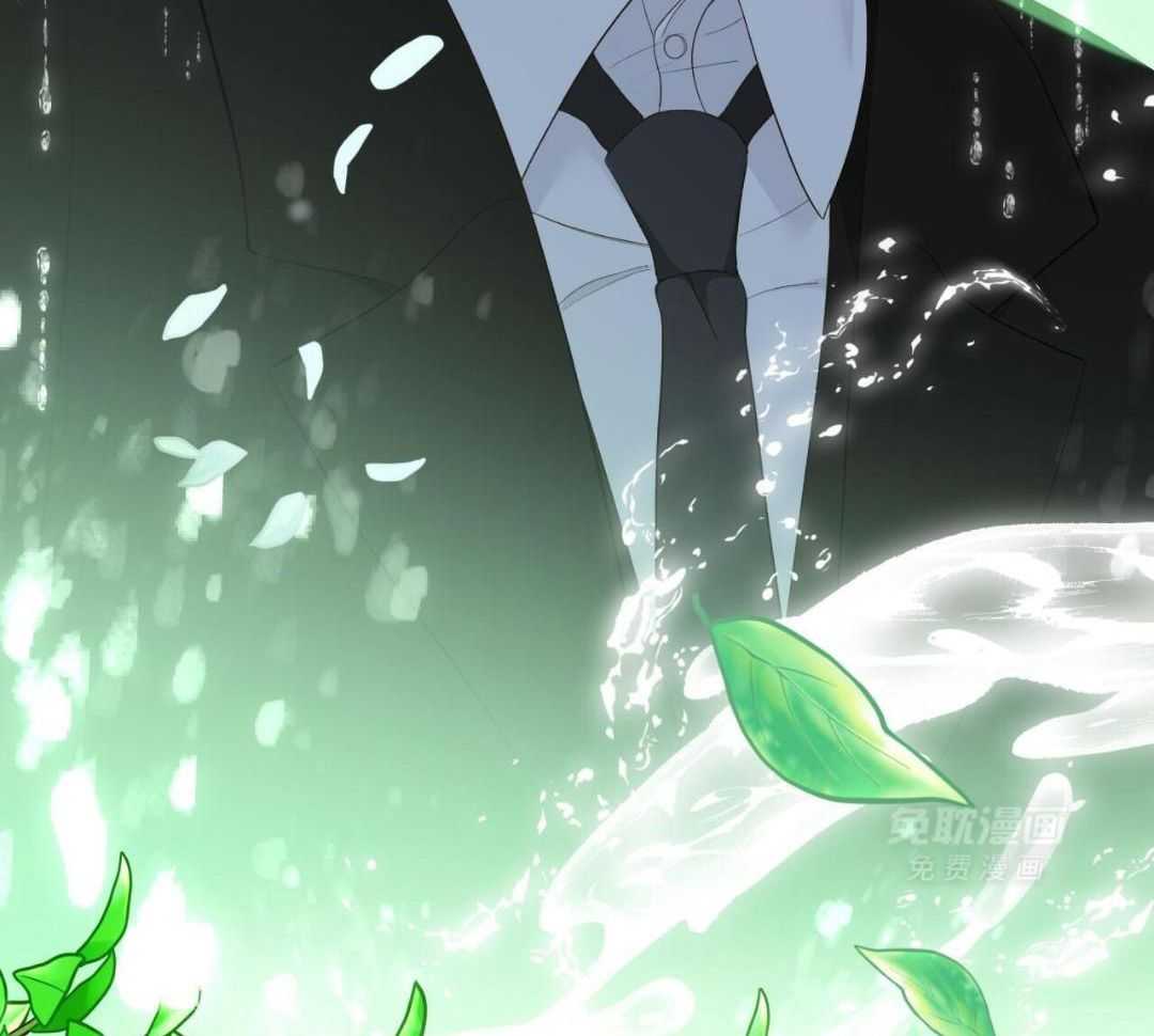 老婆竟是捡来的第32话图