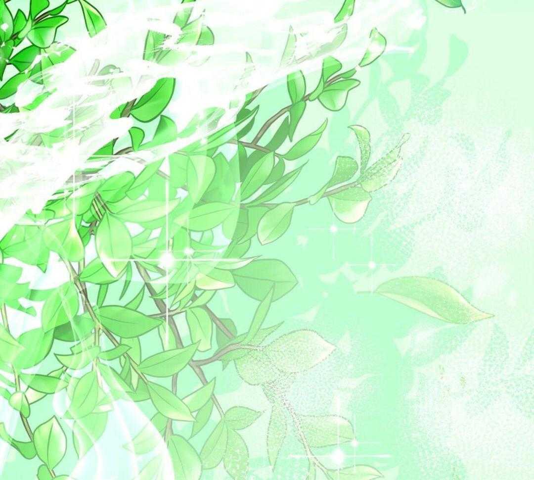 老婆竟是捡来的第32话图