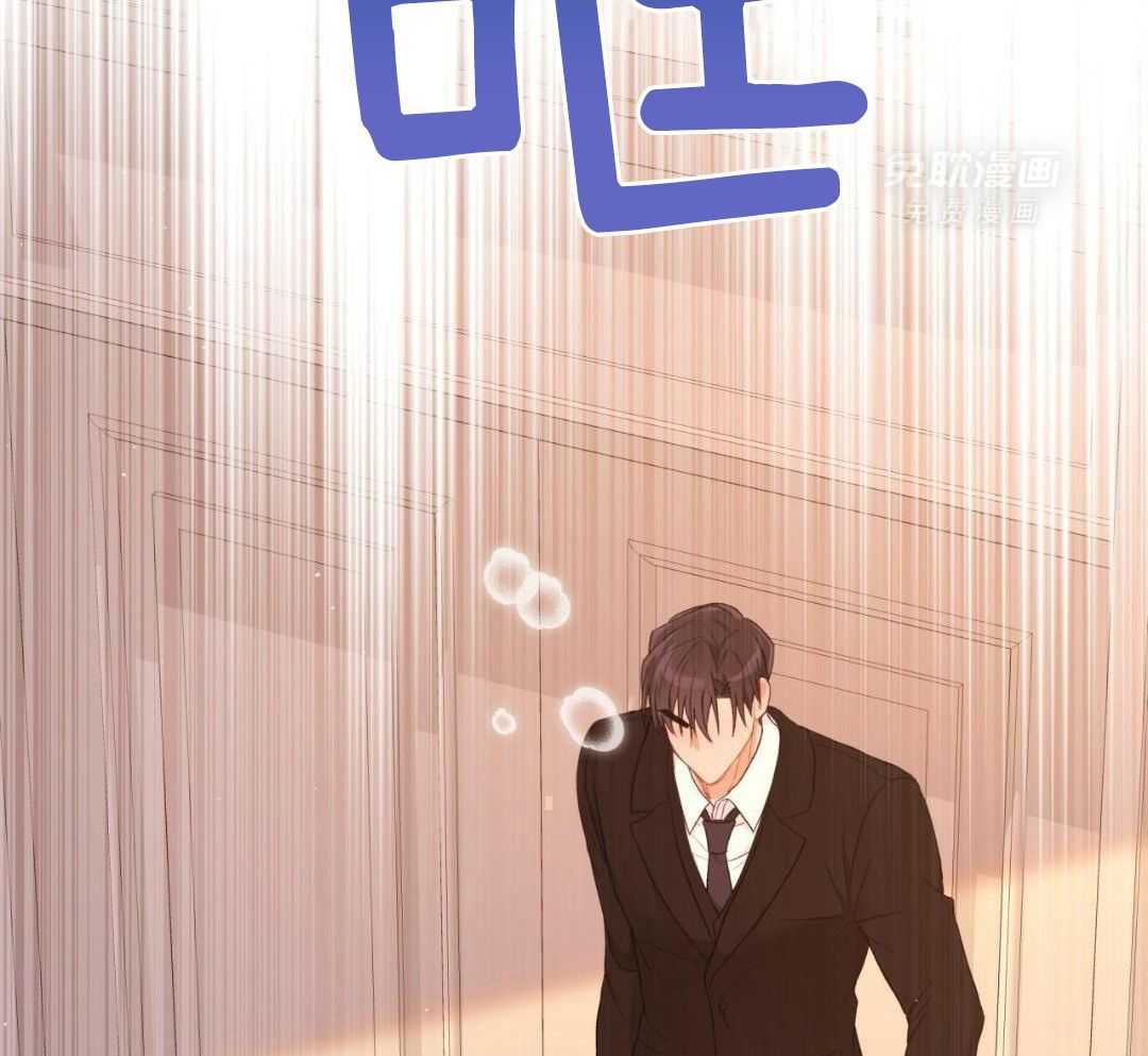 老婆竟是捡来的第32话图