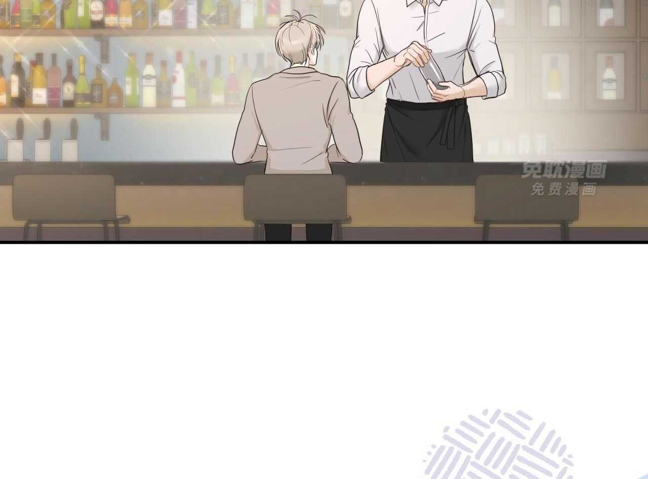 老婆竟是捡来的第35话图