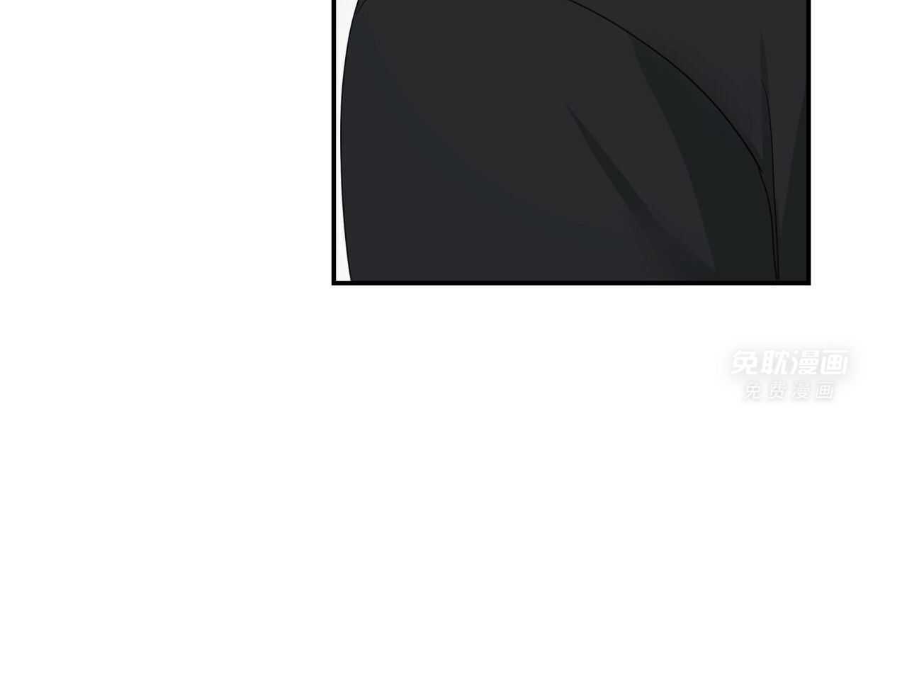 老婆竟是捡来的第36话图