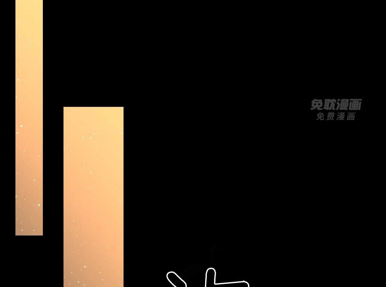 老婆竟是捡来的第42话图