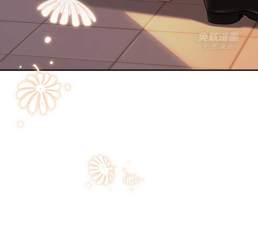 老婆竟是捡来的第51话图
