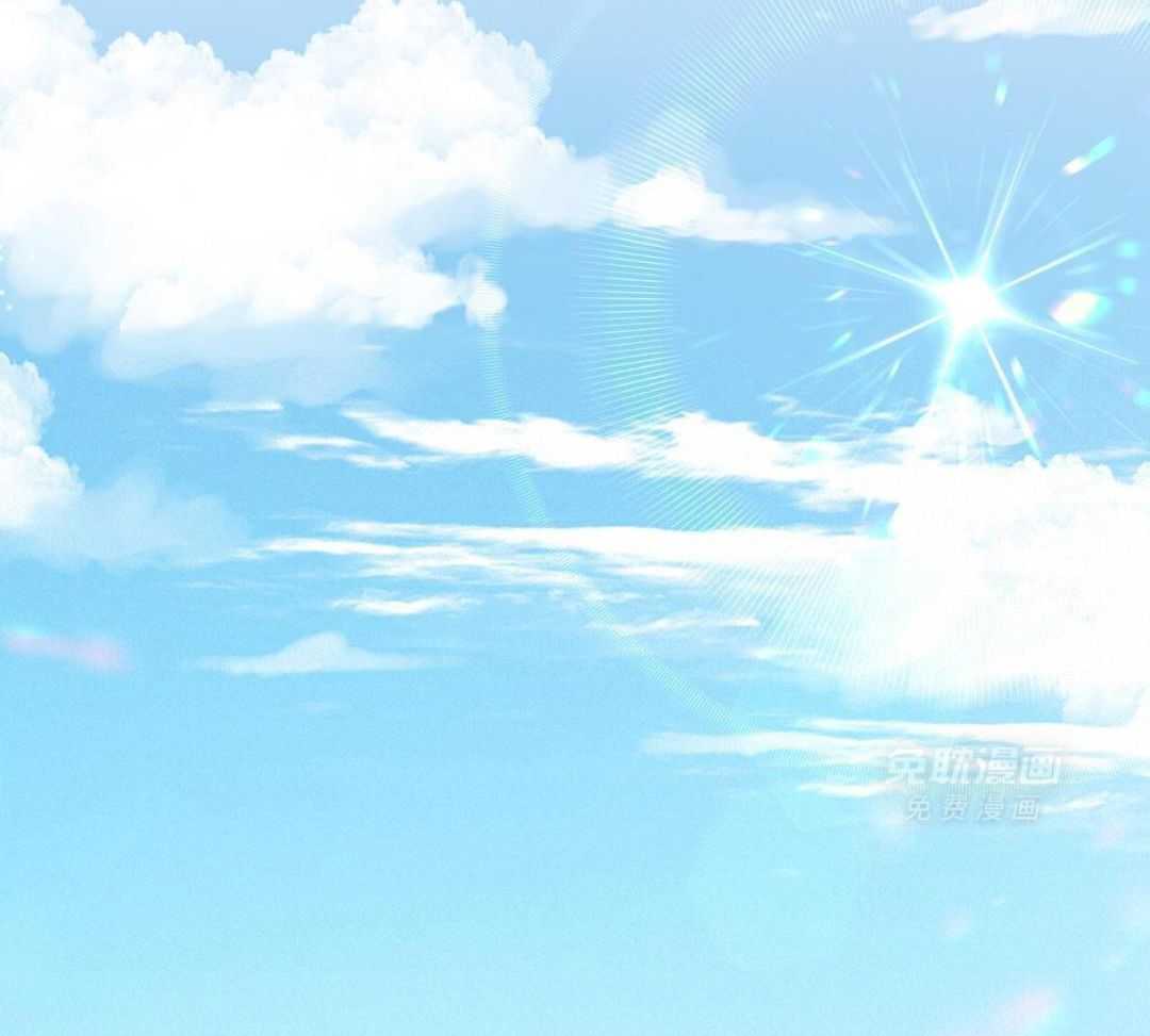 老婆竟是捡来的第57话图