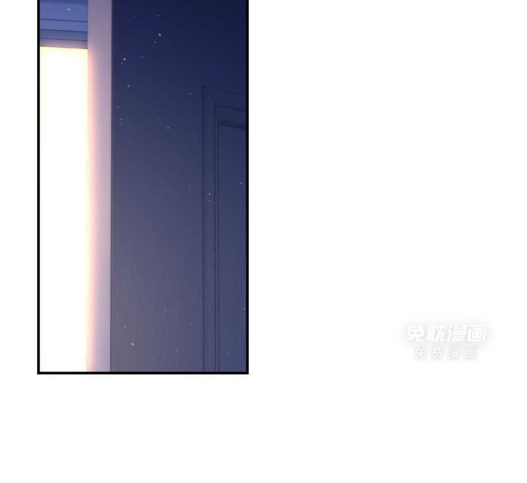 老婆竟是捡来的第59话图