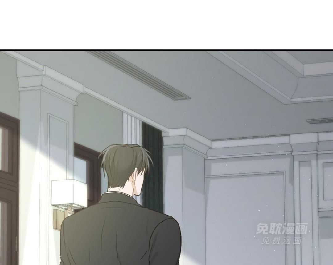 老婆竟是捡来的第60话图