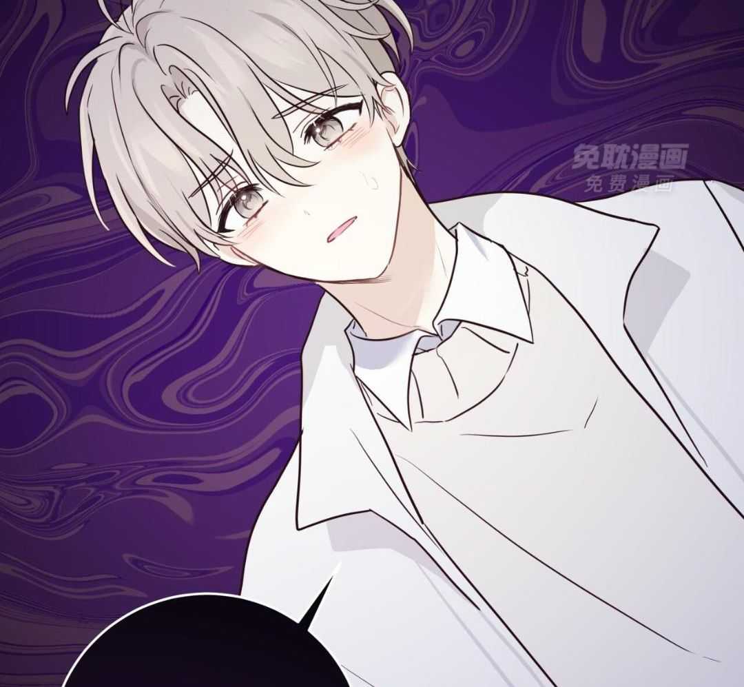 老婆竟是捡来的第62话图