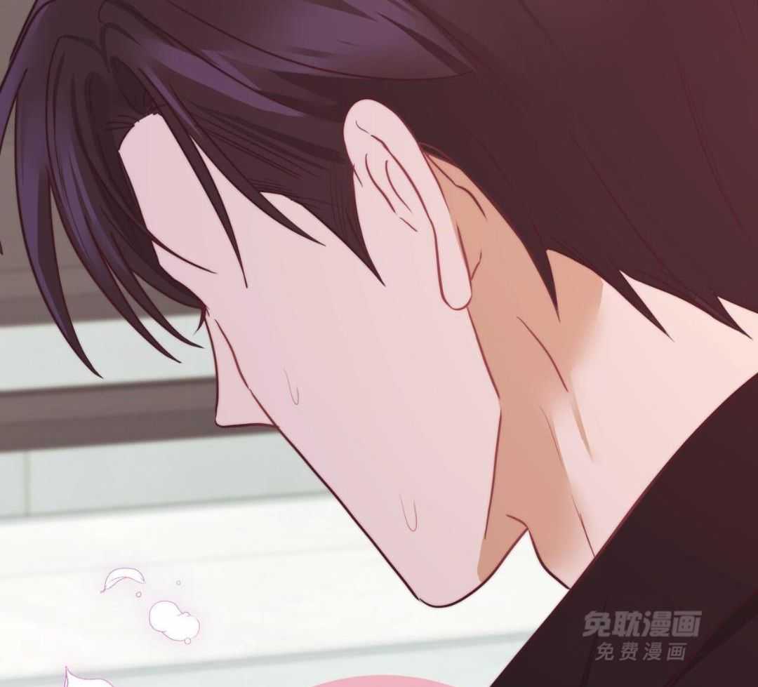 老婆竟是捡来的第63话图