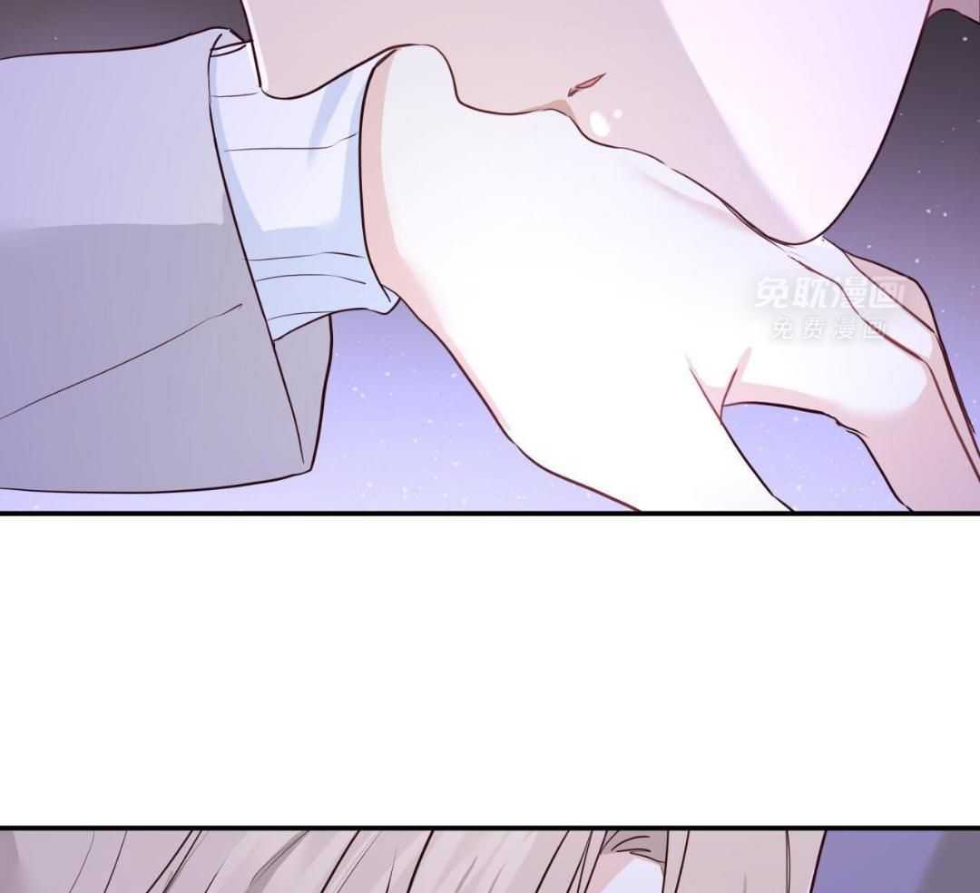 老婆竟是捡来的第66话图