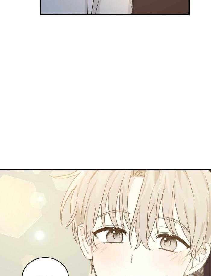 老婆竟是捡来的第7话图