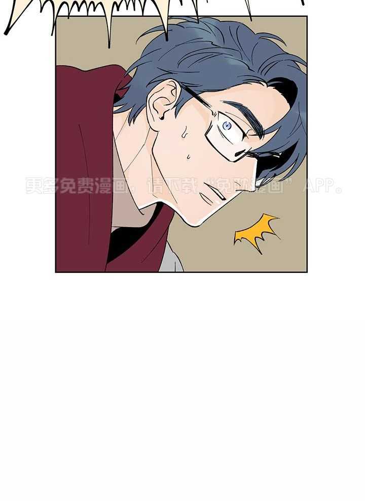 浪漫箱子第33话图