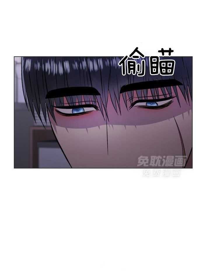 牢笼陷阱第15话图