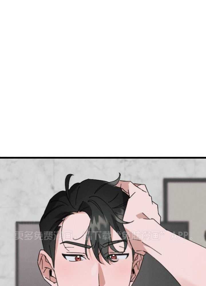 恋爱傀儡第1话图