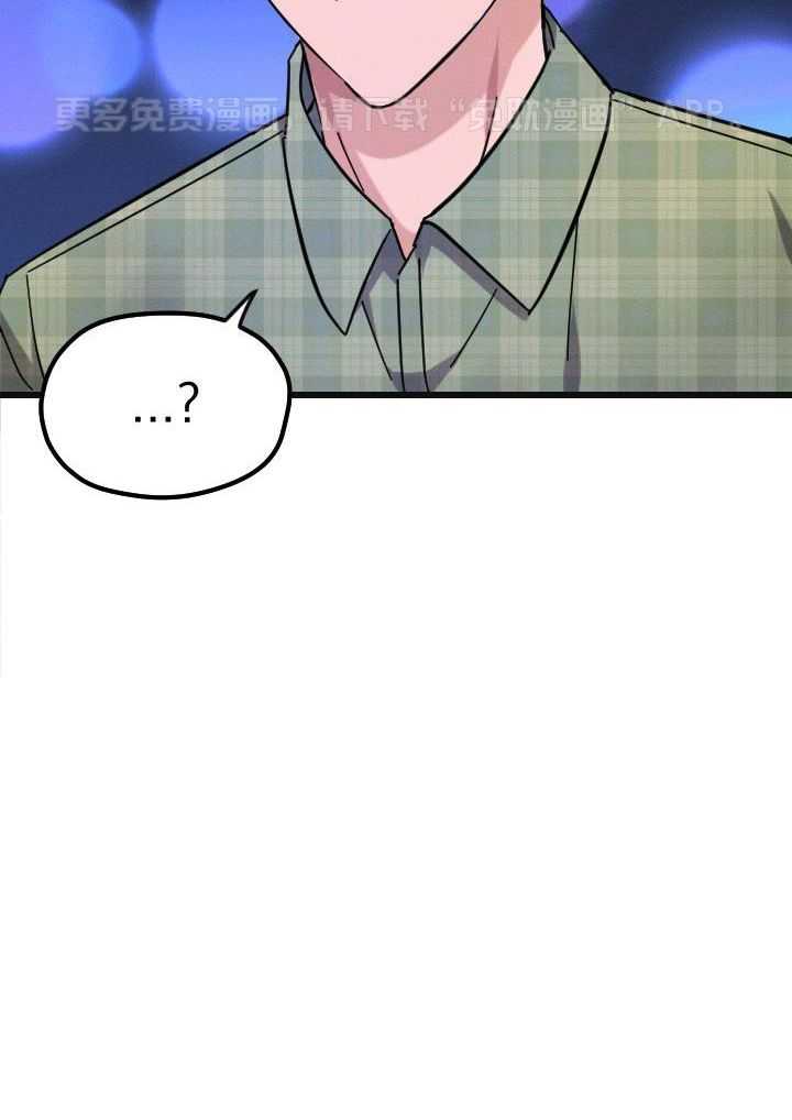 恋爱傀儡第1话图