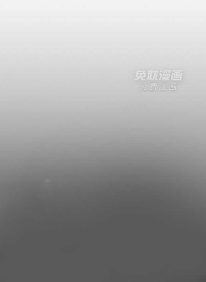 恋爱傀儡第13话图