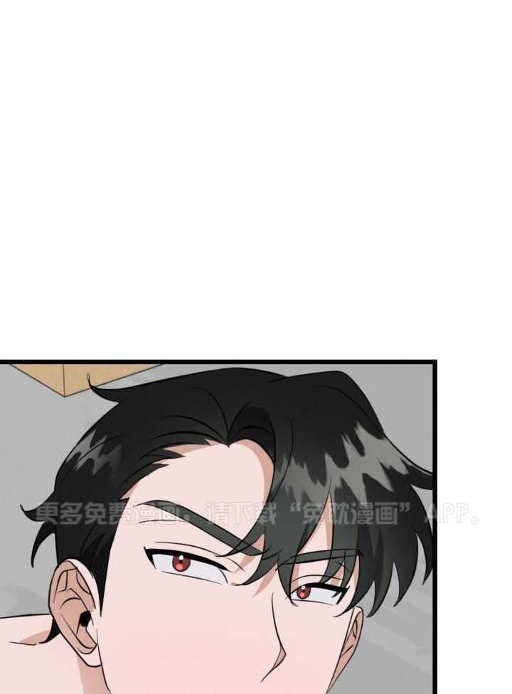 恋爱傀儡第15话图