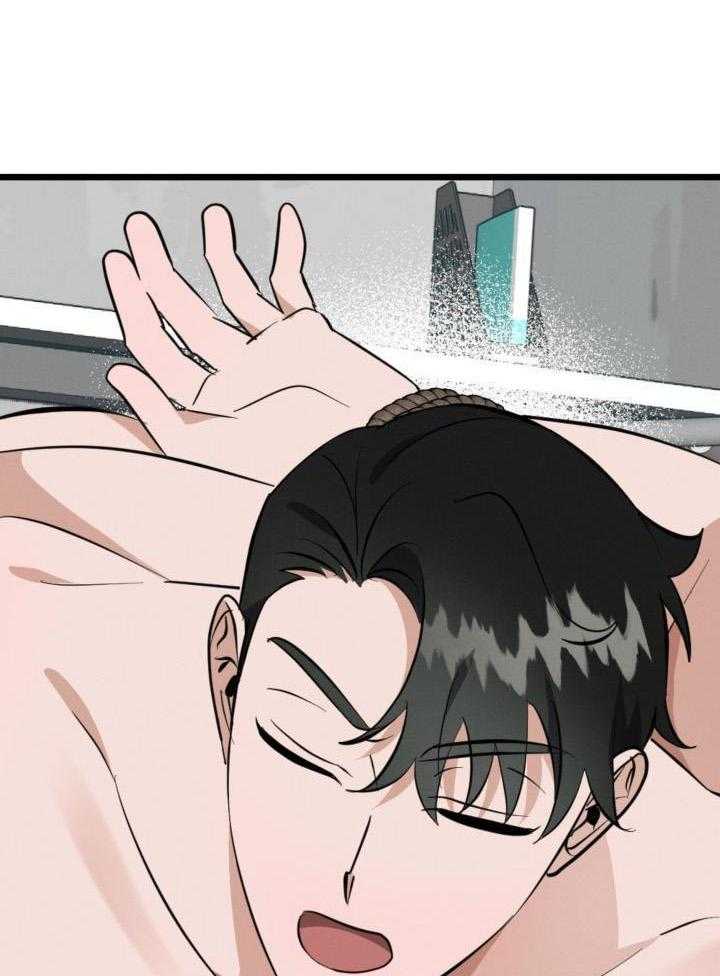 恋爱傀儡第15话图