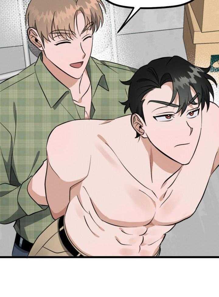 恋爱傀儡第15话图