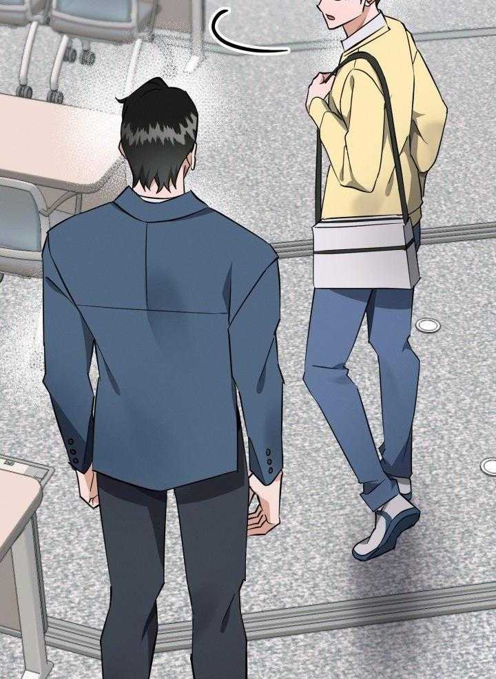 恋爱傀儡第15话图