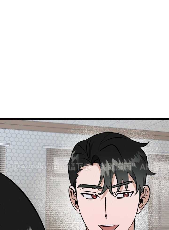 恋爱傀儡第16话图