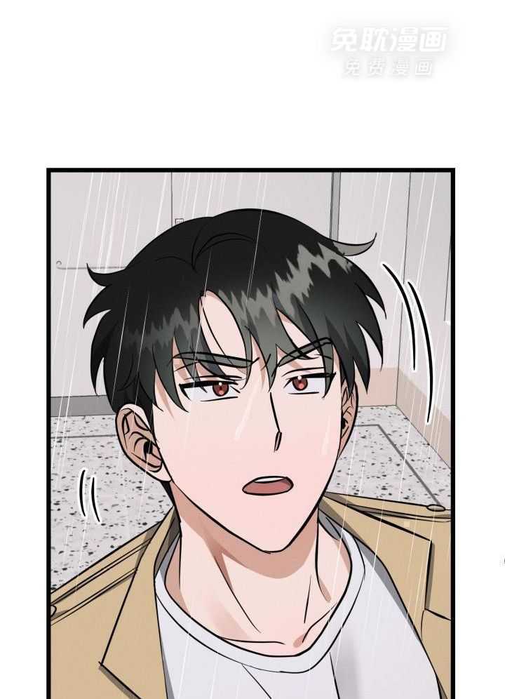 恋爱傀儡第19话图